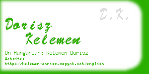 dorisz kelemen business card